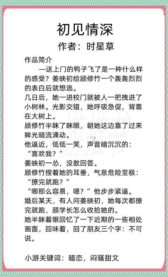小猫钓鱼正版下载中文版